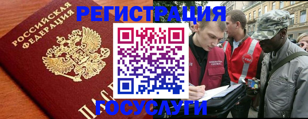 форма 3 в Яранске